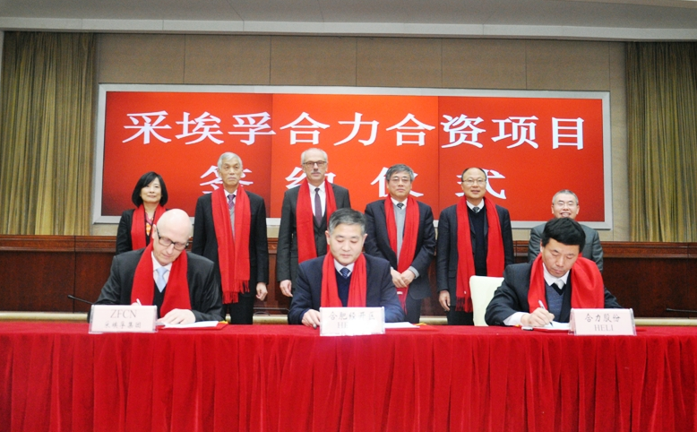 強(qiáng)強(qiáng)聯(lián)合，致力于推進(jìn)中國工業(yè)車輛行業(yè)高質(zhì)量發(fā)展